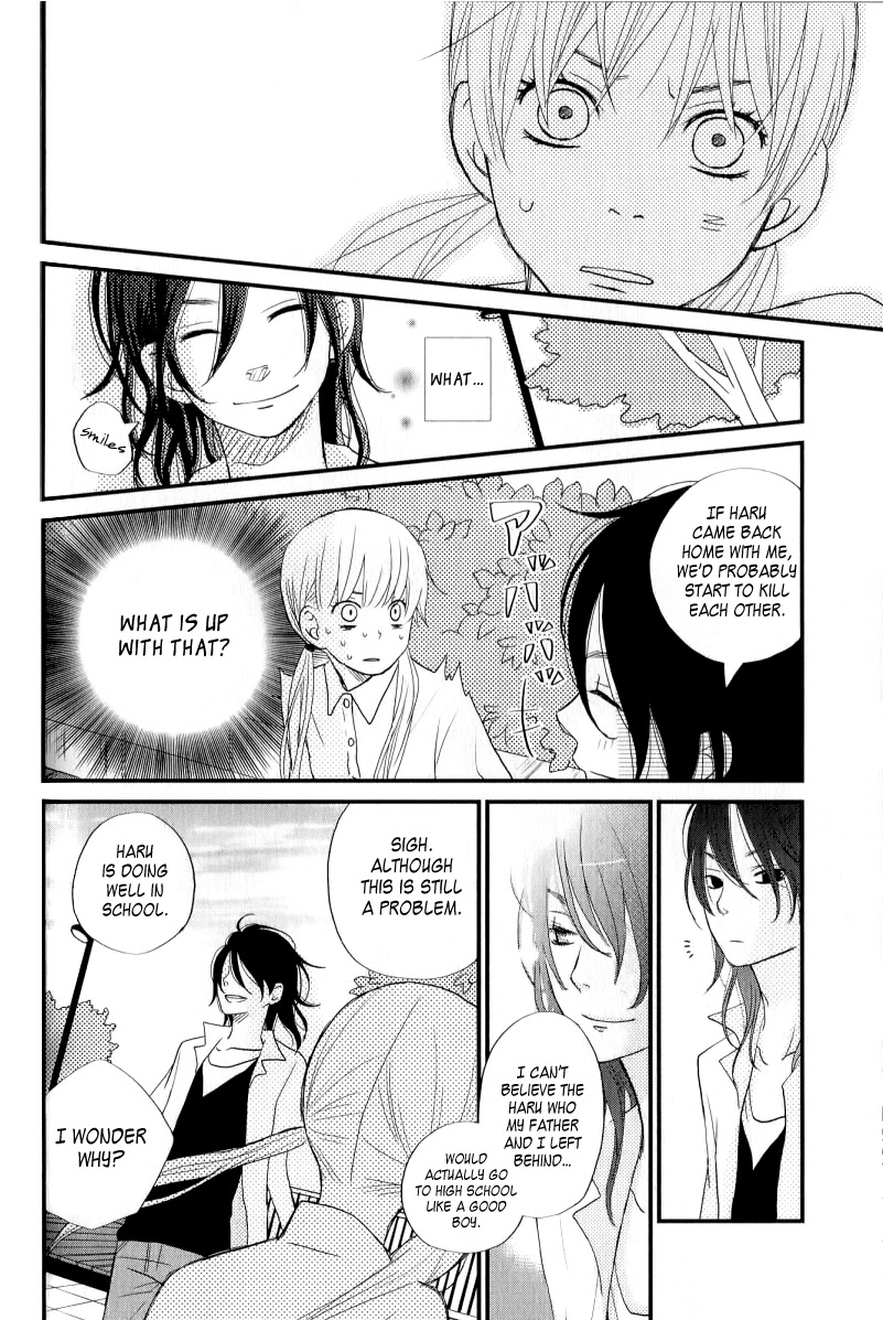 Tonari no Kaibutsu-kun Chapter 7 page 19 - Chapter 7: Things about Yoshida