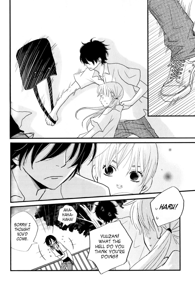 Tonari no Kaibutsu-kun Chapter 7 page 21 - Chapter 7: Things about Yoshida