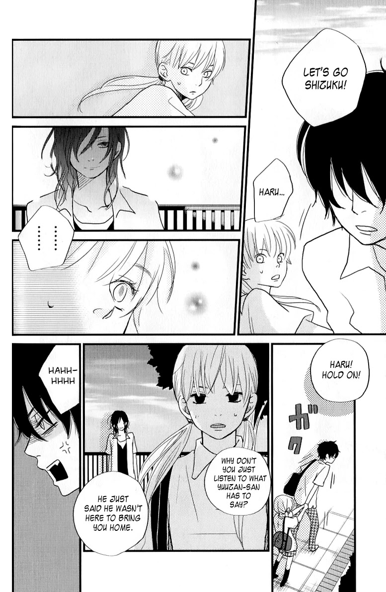 Tonari no Kaibutsu-kun Chapter 7 page 23 - Chapter 7: Things about Yoshida