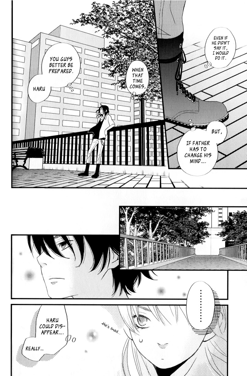 Tonari no Kaibutsu-kun Chapter 7 page 27 - Chapter 7: Things about Yoshida