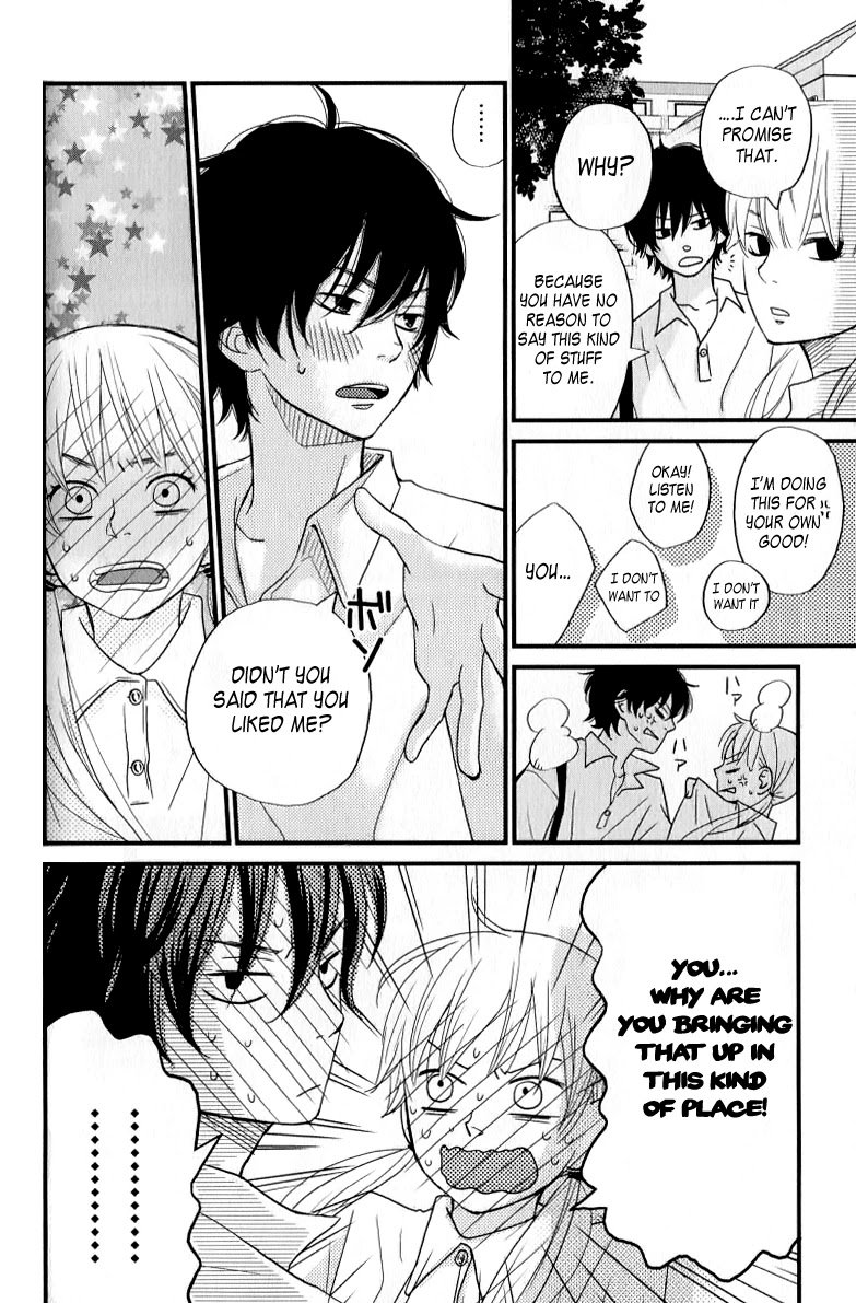 Tonari no Kaibutsu-kun Chapter 7 page 29 - Chapter 7: Things about Yoshida