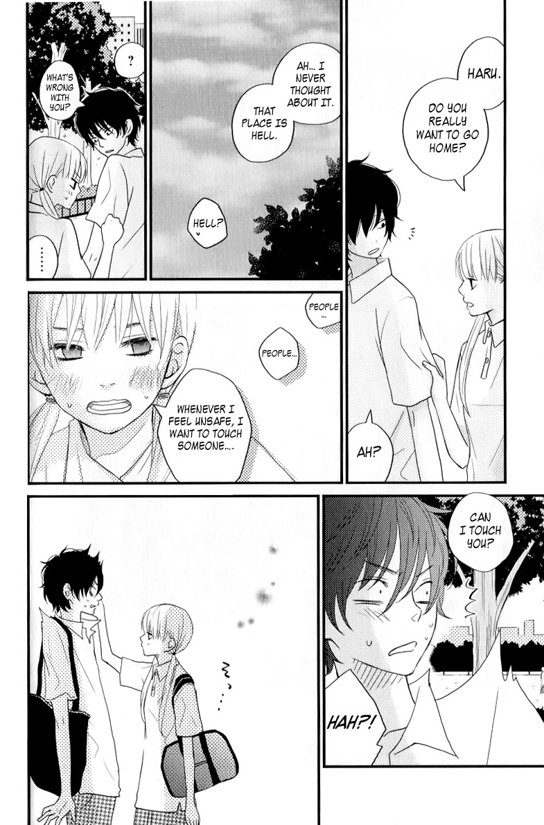 Tonari no Kaibutsu-kun Chapter 7 page 31 - Chapter 7: Things about Yoshida