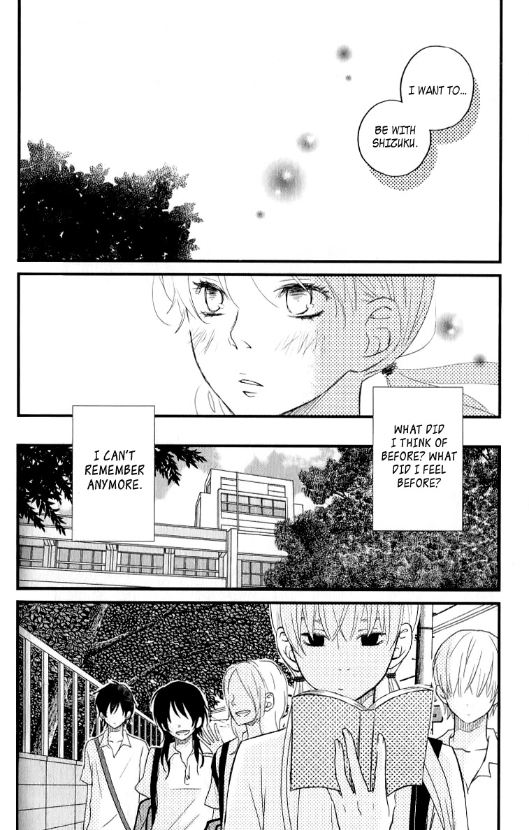 Tonari no Kaibutsu-kun Chapter 7 page 33 - Chapter 7: Things about Yoshida