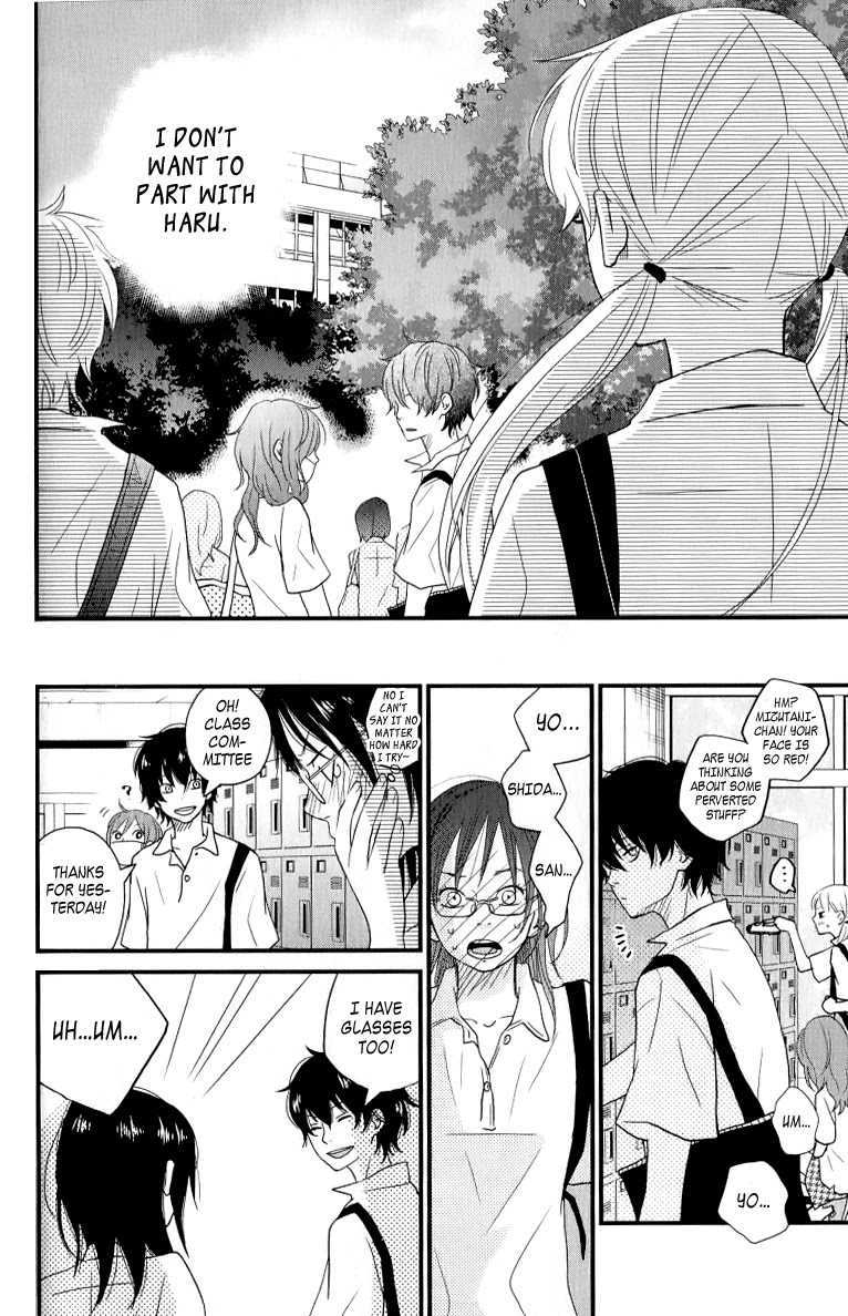 Tonari no Kaibutsu-kun Chapter 7 page 35 - Chapter 7: Things about Yoshida