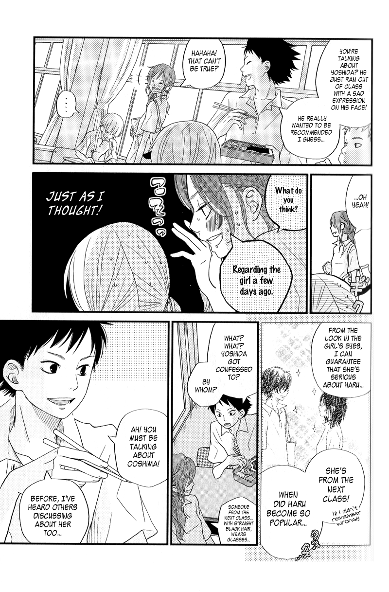 Tonari no Kaibutsu-kun Chapter 8 page 10 - Chapter 8: The Girl's Melancholic Days