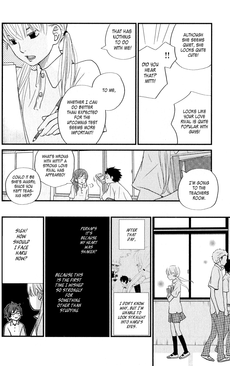 Tonari no Kaibutsu-kun Chapter 8 page 11 - Chapter 8: The Girl's Melancholic Days