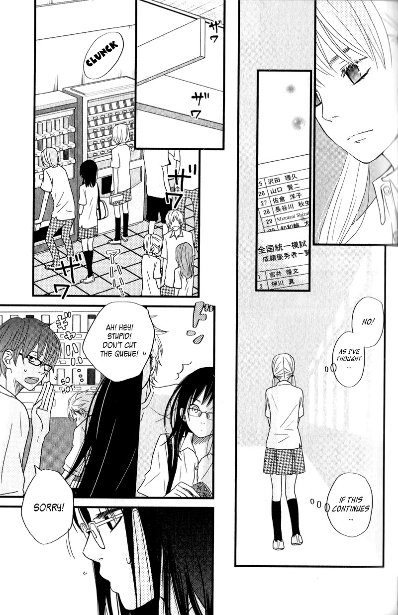 Tonari no Kaibutsu-kun Chapter 8 page 12 - Chapter 8: The Girl's Melancholic Days