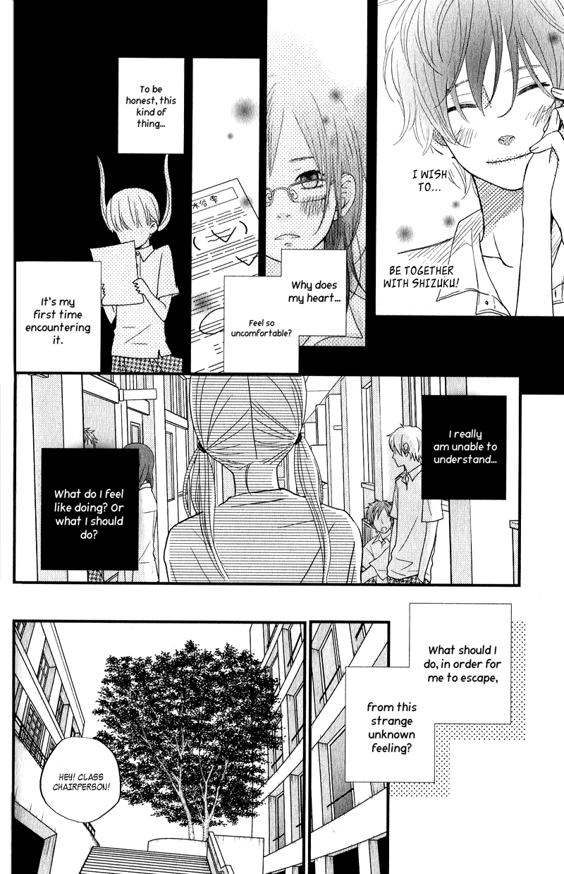 Tonari no Kaibutsu-kun Chapter 8 page 23 - Chapter 8: The Girl's Melancholic Days
