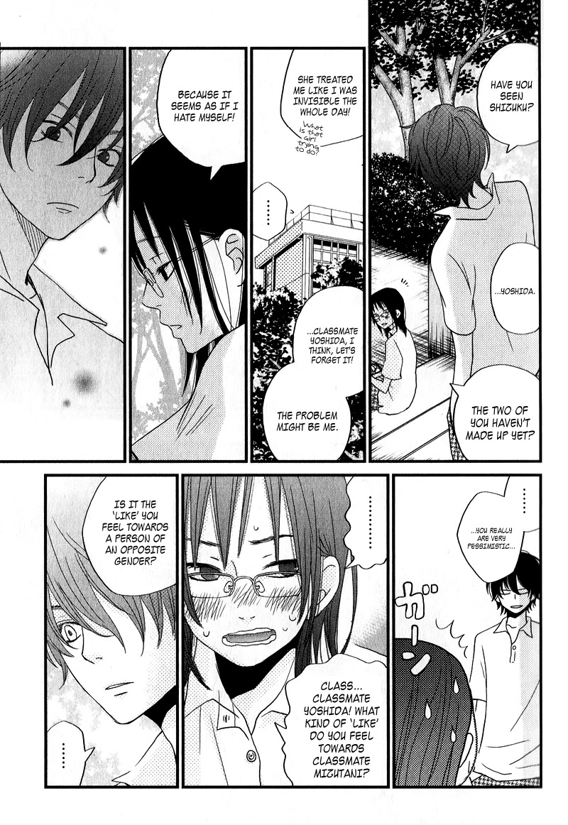 Tonari no Kaibutsu-kun Chapter 8 page 24 - Chapter 8: The Girl's Melancholic Days