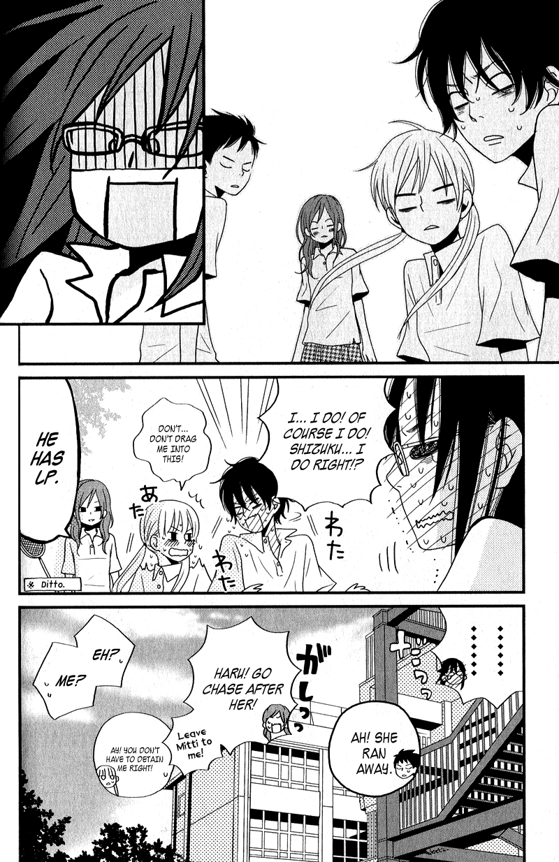 Tonari no Kaibutsu-kun Chapter 8 page 29 - Chapter 8: The Girl's Melancholic Days