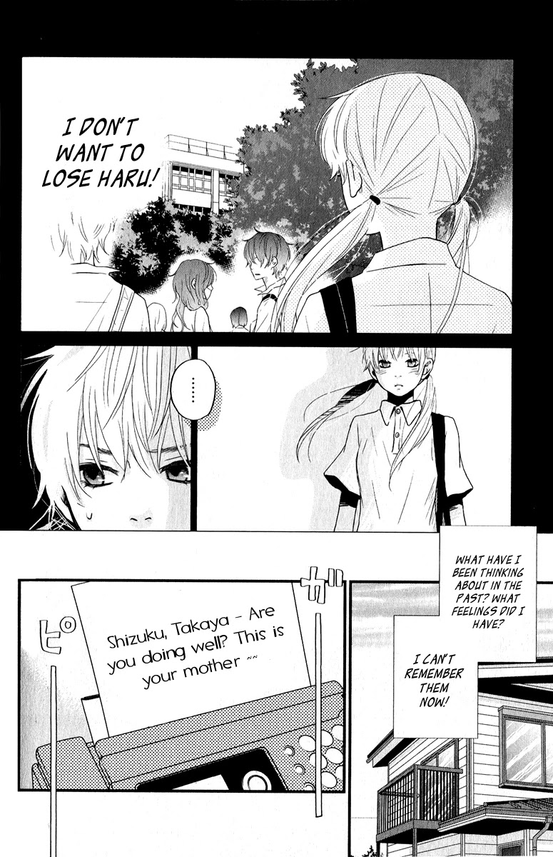 Tonari no Kaibutsu-kun Chapter 8 page 3 - Chapter 8: The Girl's Melancholic Days