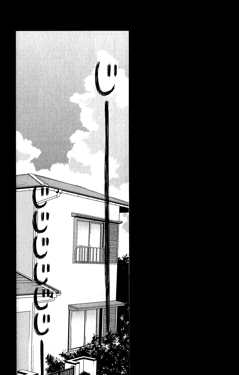 Tonari no Kaibutsu-kun Chapter 8 page 31 - Chapter 8: The Girl's Melancholic Days