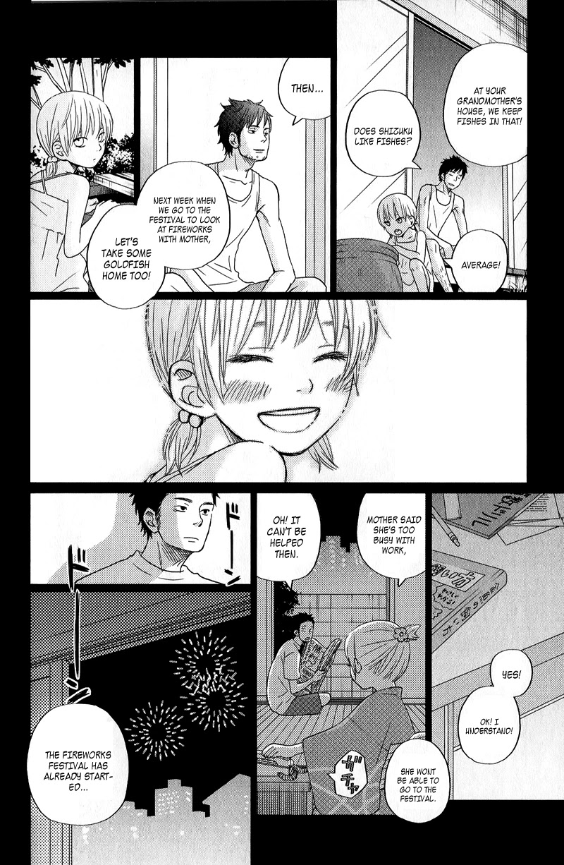 Tonari no Kaibutsu-kun Chapter 8 page 33 - Chapter 8: The Girl's Melancholic Days