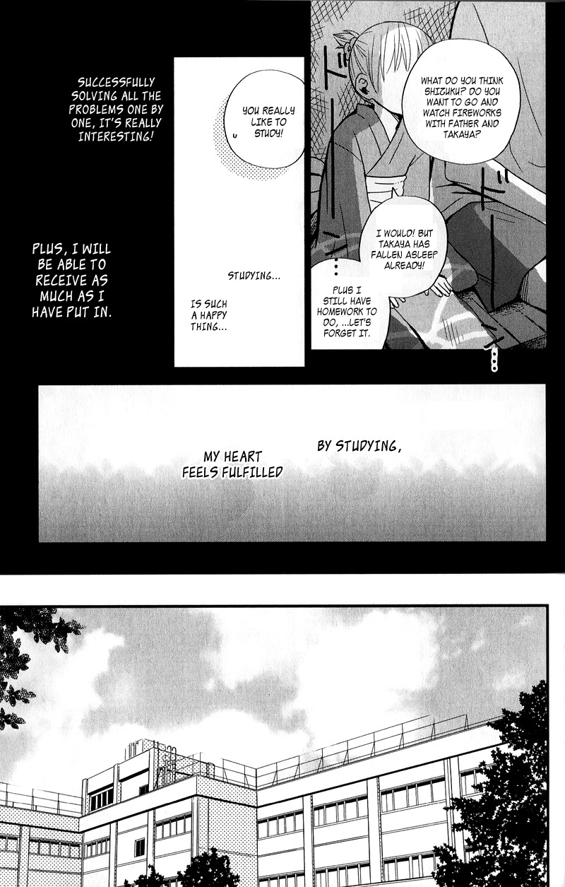 Tonari no Kaibutsu-kun Chapter 8 page 34 - Chapter 8: The Girl's Melancholic Days