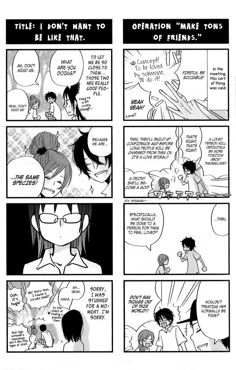 Tonari no Kaibutsu-kun Chapter 8 page 38 - Chapter 8: The Girl's Melancholic Days