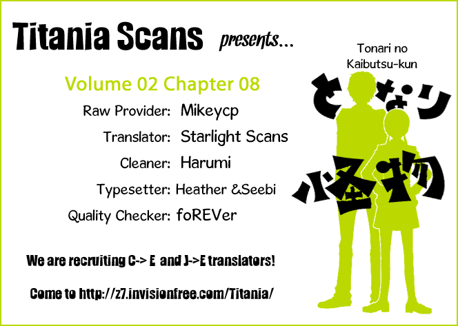 Tonari no Kaibutsu-kun Chapter 8 page 41 - Chapter 8: The Girl's Melancholic Days