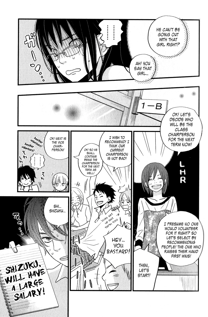 Tonari no Kaibutsu-kun Chapter 8 page 8 - Chapter 8: The Girl's Melancholic Days