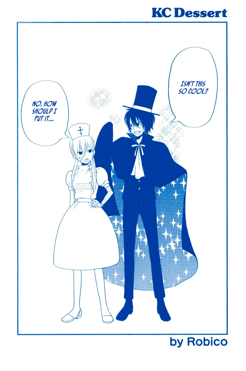 Tonari no Kaibutsu-kun Chapter 9 page 1 - Chapter 9: I Love You