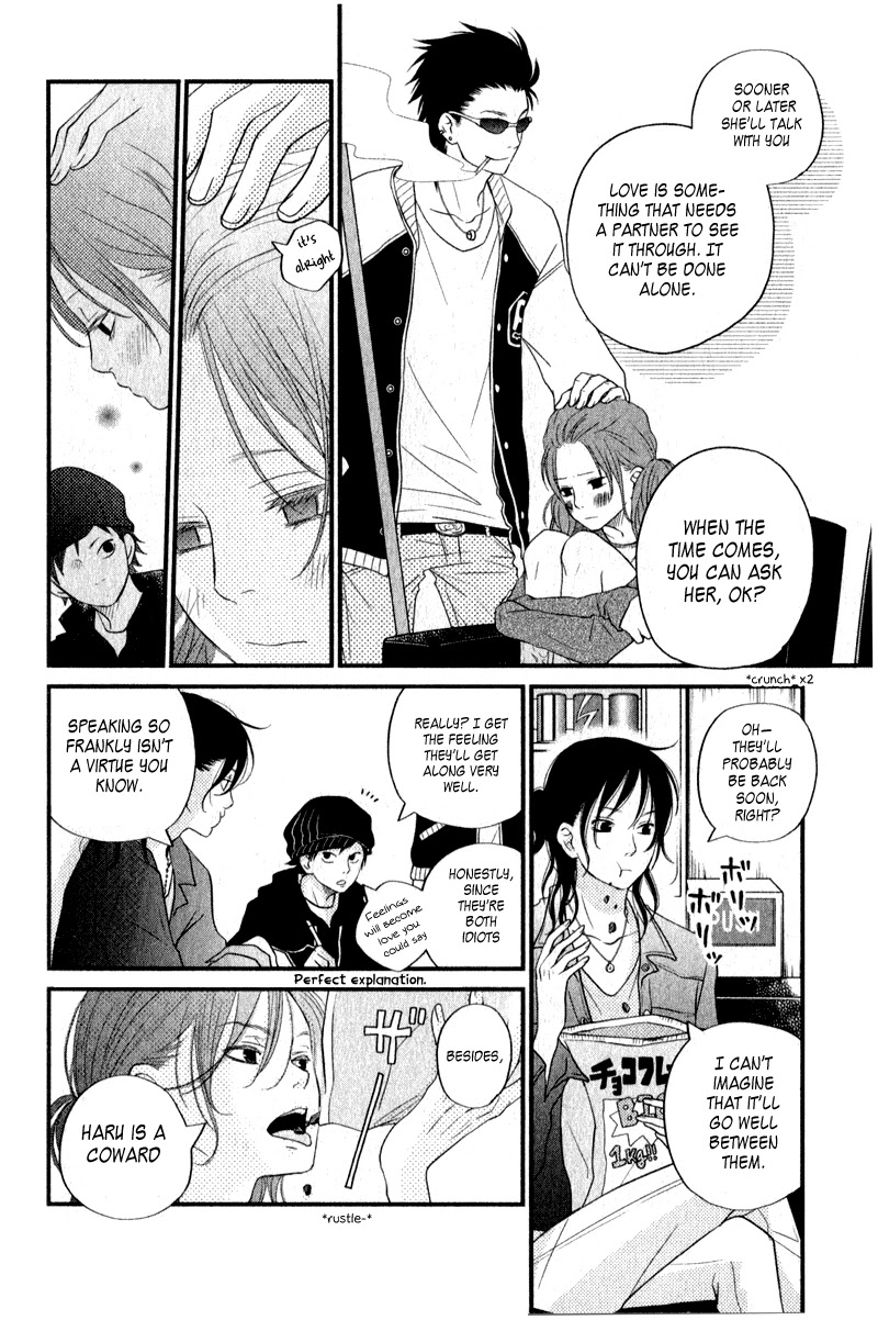 Tonari no Kaibutsu-kun Chapter 9 page 12 - Chapter 9: I Love You