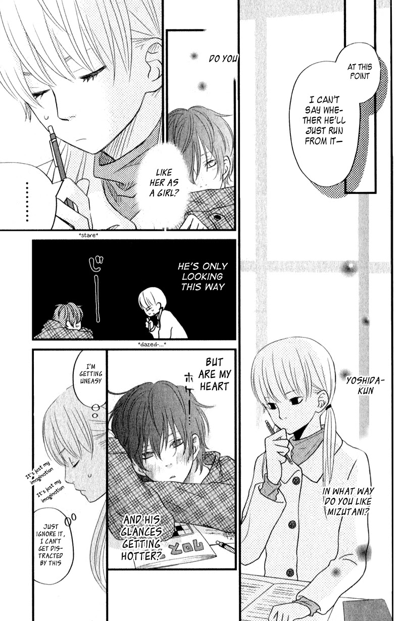 Tonari no Kaibutsu-kun Chapter 9 page 13 - Chapter 9: I Love You