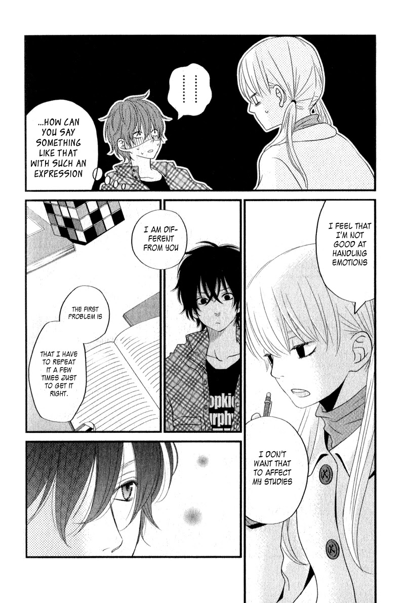 Tonari no Kaibutsu-kun Chapter 9 page 16 - Chapter 9: I Love You