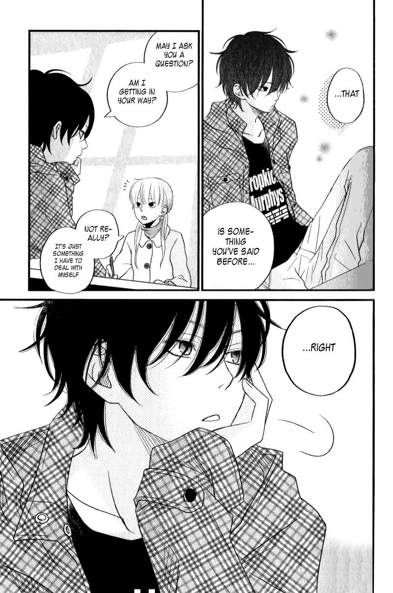 Tonari no Kaibutsu-kun Chapter 9 page 17 - Chapter 9: I Love You