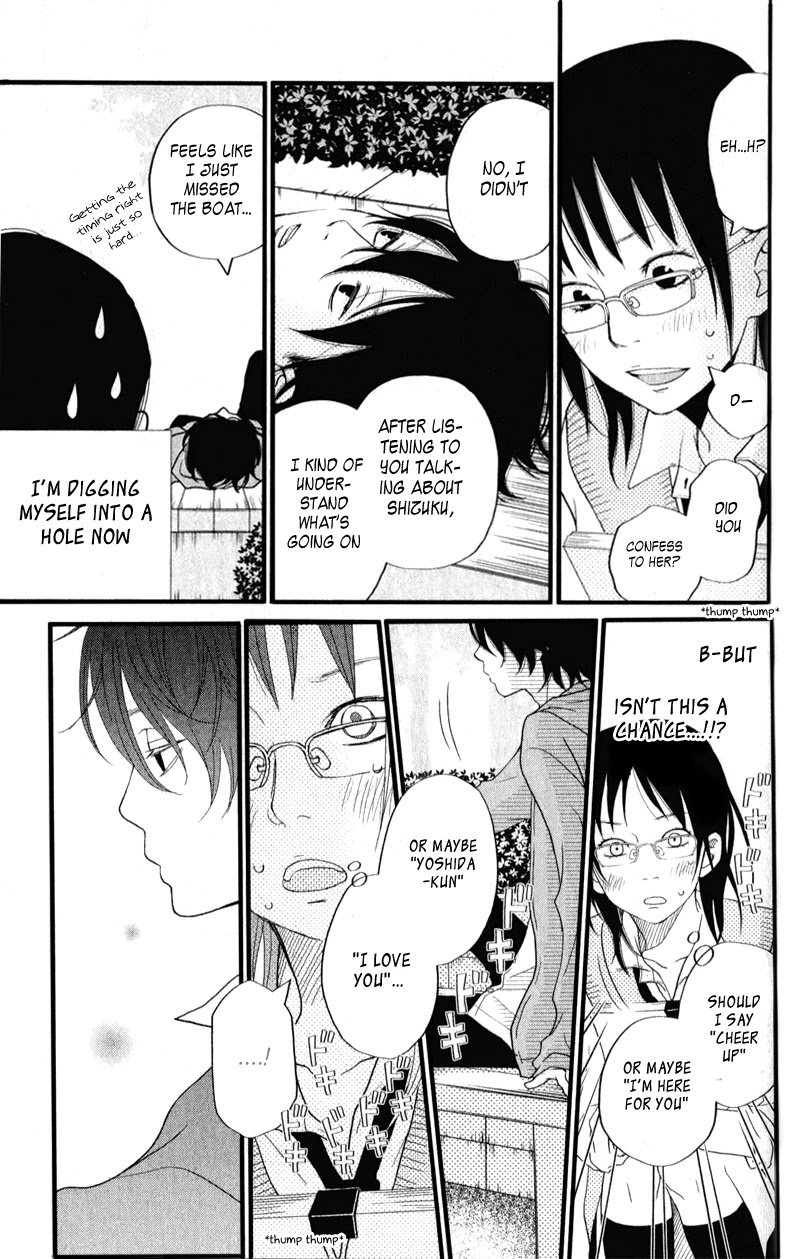 Tonari no Kaibutsu-kun Chapter 9 page 23 - Chapter 9: I Love You