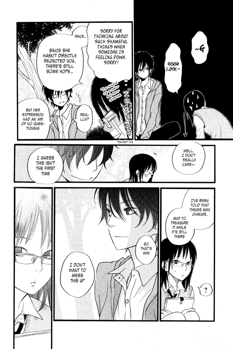 Tonari no Kaibutsu-kun Chapter 9 page 24 - Chapter 9: I Love You