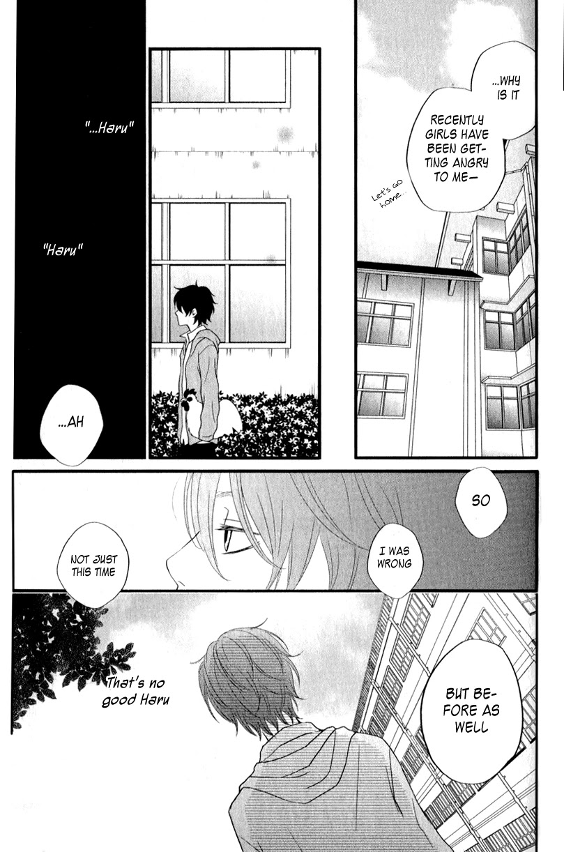 Tonari no Kaibutsu-kun Chapter 9 page 27 - Chapter 9: I Love You