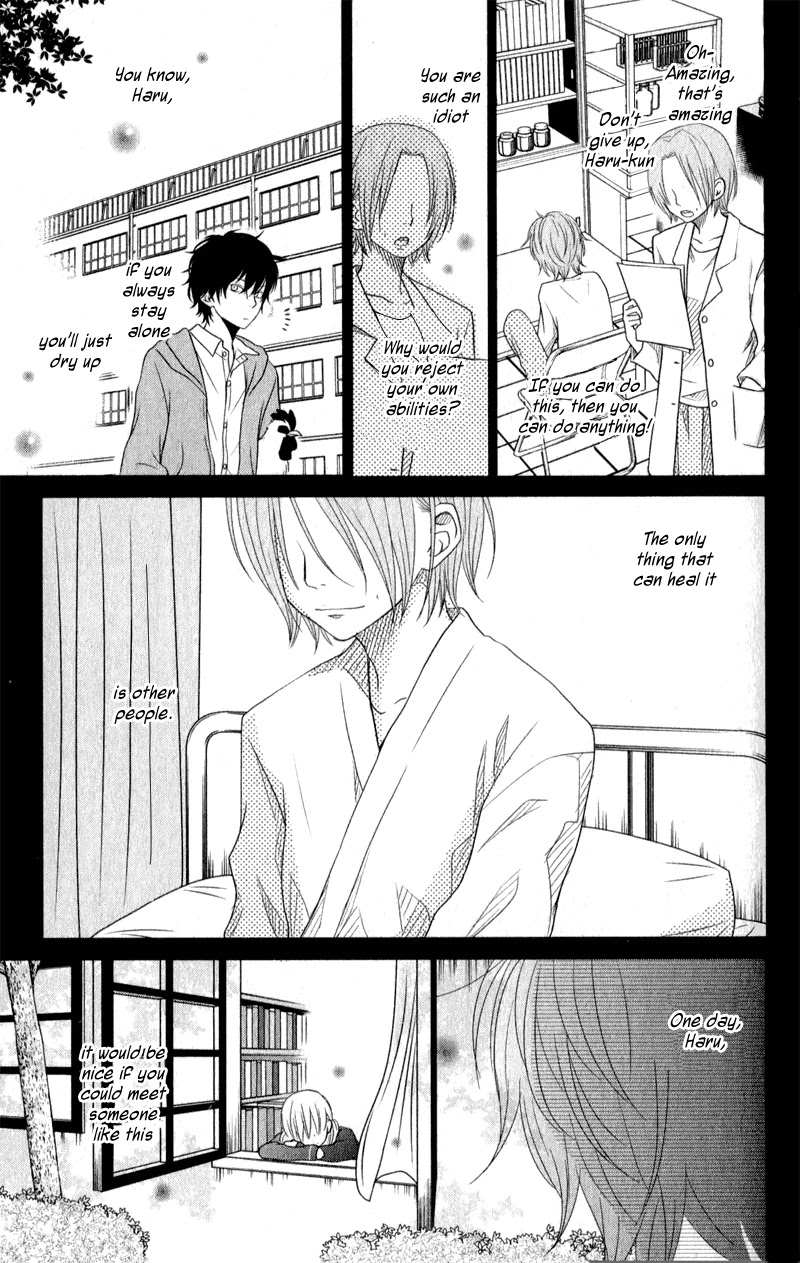 Tonari no Kaibutsu-kun Chapter 9 page 29 - Chapter 9: I Love You