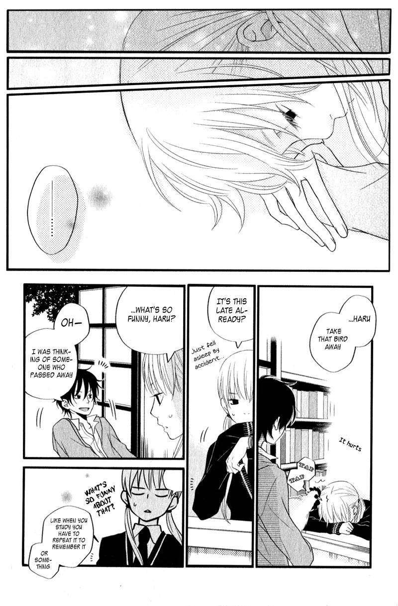 Tonari no Kaibutsu-kun Chapter 9 page 32 - Chapter 9: I Love You
