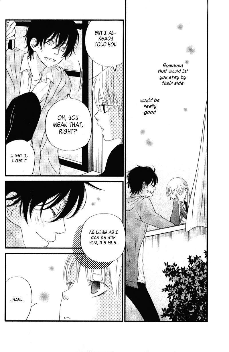 Tonari no Kaibutsu-kun Chapter 9 page 35 - Chapter 9: I Love You