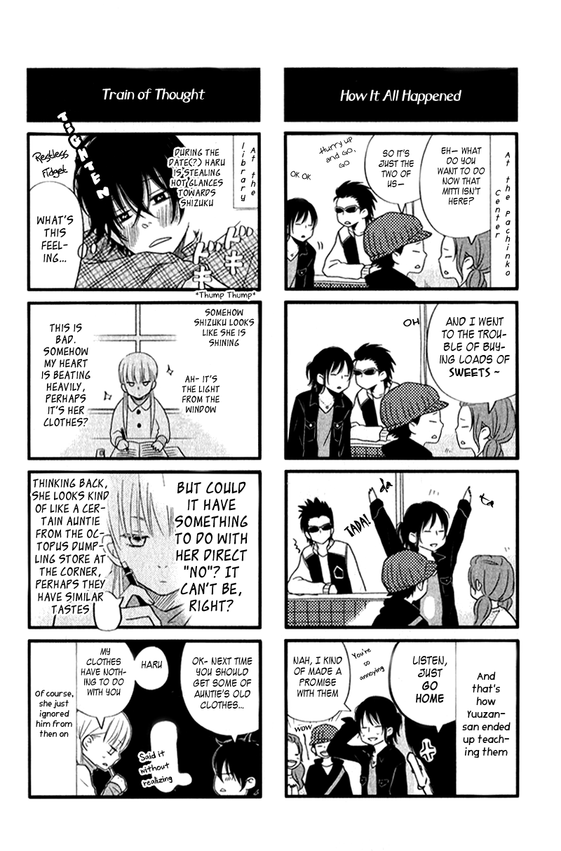 Tonari no Kaibutsu-kun Chapter 9 page 42 - Chapter 9: I Love You
