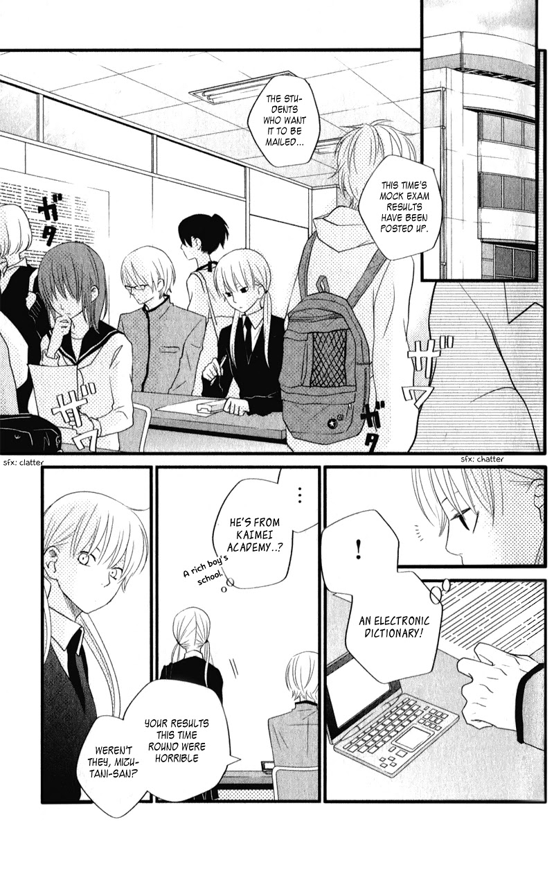Tonari no Kaibutsu-kun Chapter 9 page 43 - Chapter 9: I Love You