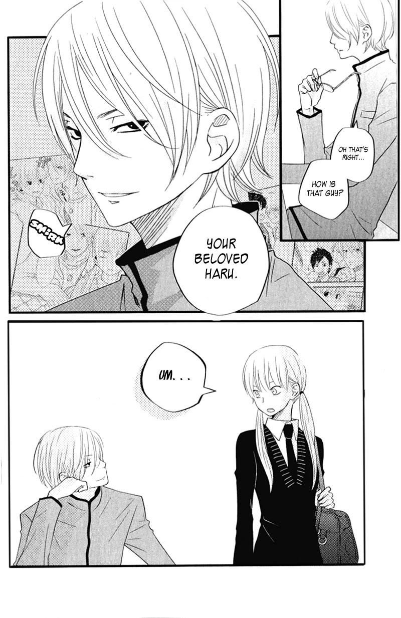 Tonari no Kaibutsu-kun Chapter 9 page 44 - Chapter 9: I Love You
