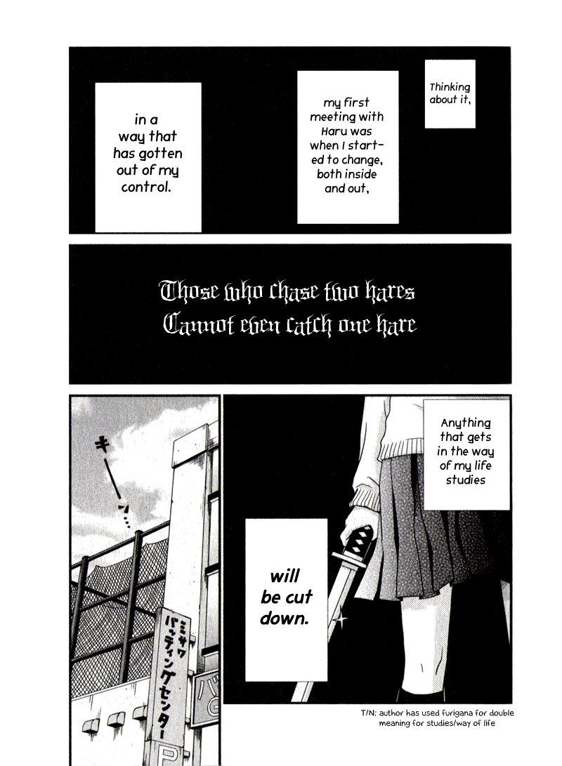 Tonari no Kaibutsu-kun Chapter 9 page 7 - Chapter 9: I Love You