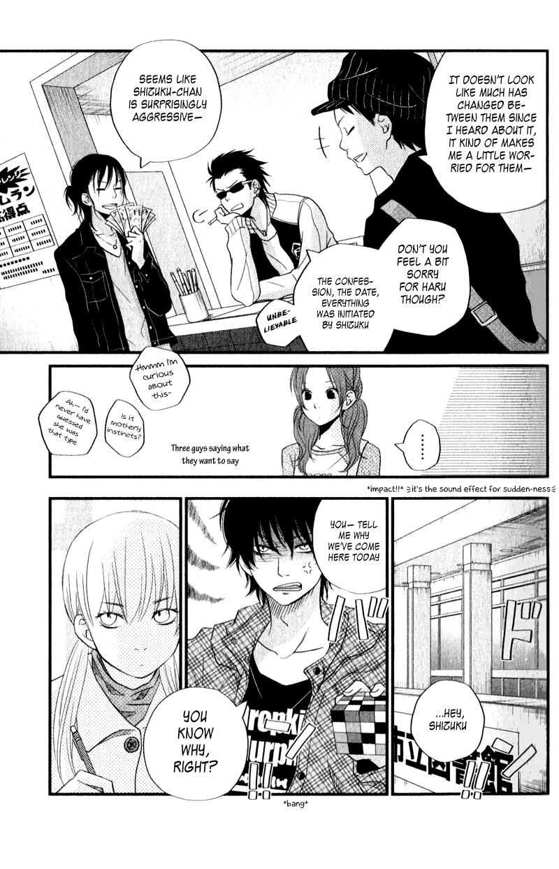 Tonari no Kaibutsu-kun Chapter 9 page 9 - Chapter 9: I Love You