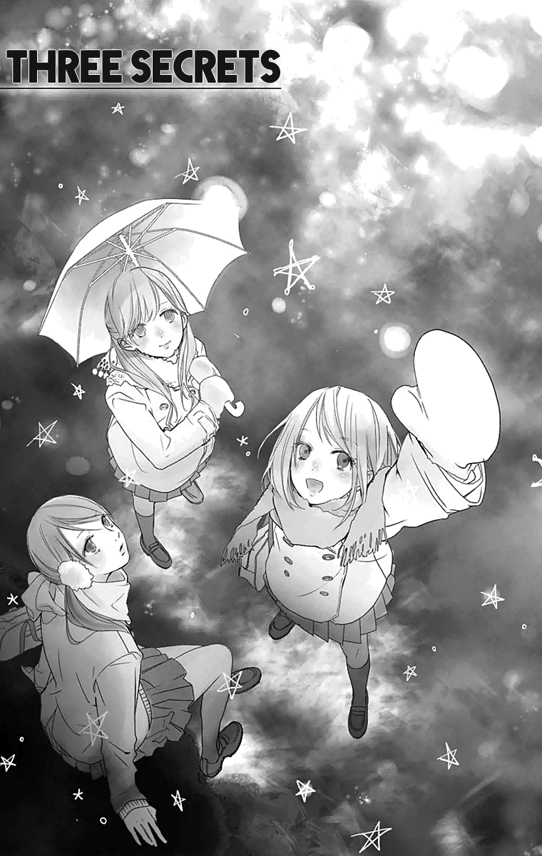 Tonari no Kanata Chapter 0.5 page 1 - Chapter 0 v5 : Three Secrets