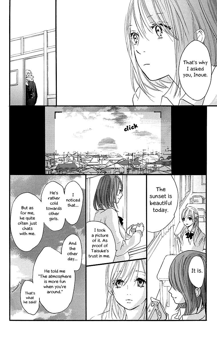 Tonari no Kanata Chapter 0.5 page 12 - Chapter 0 v5 : Three Secrets