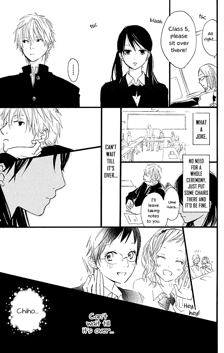 Tonari no Kanata Chapter 0.5 page 21 - Chapter 0 v5 : Three Secrets