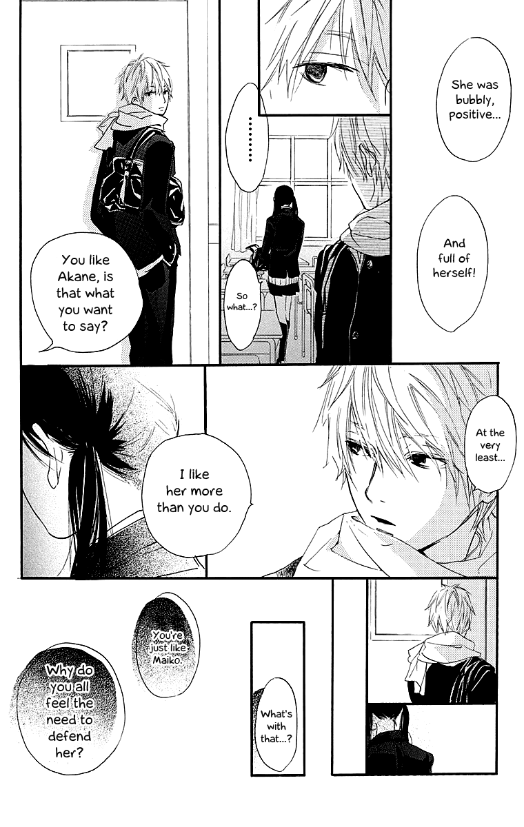 Tonari no Kanata Chapter 0.5 page 24 - Chapter 0 v5 : Three Secrets