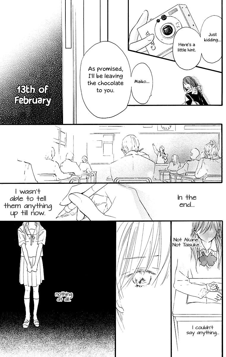 Tonari no Kanata Chapter 0.5 page 27 - Chapter 0 v5 : Three Secrets