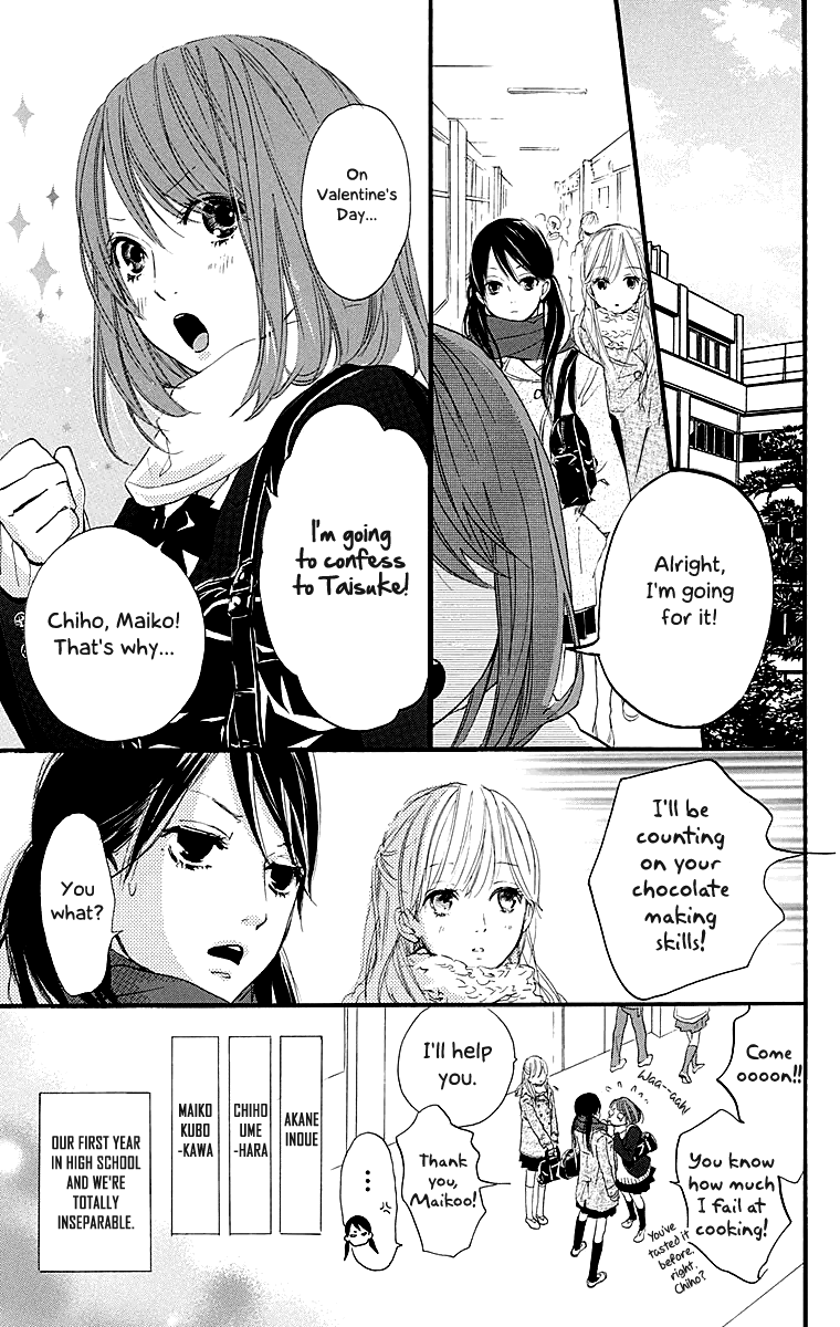 Tonari no Kanata Chapter 0.5 page 3 - Chapter 0 v5 : Three Secrets