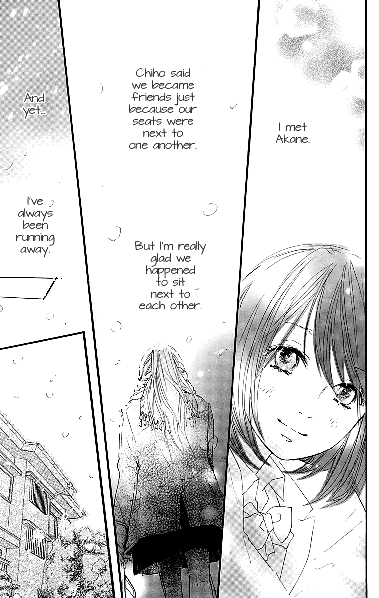 Tonari no Kanata Chapter 0.5 page 43 - Chapter 0 v5 : Three Secrets