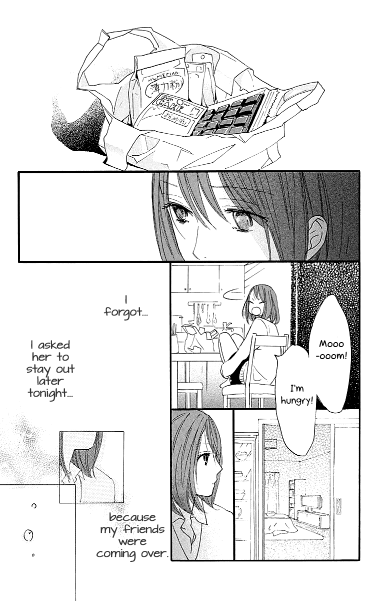 Tonari no Kanata Chapter 0.5 page 44 - Chapter 0 v5 : Three Secrets