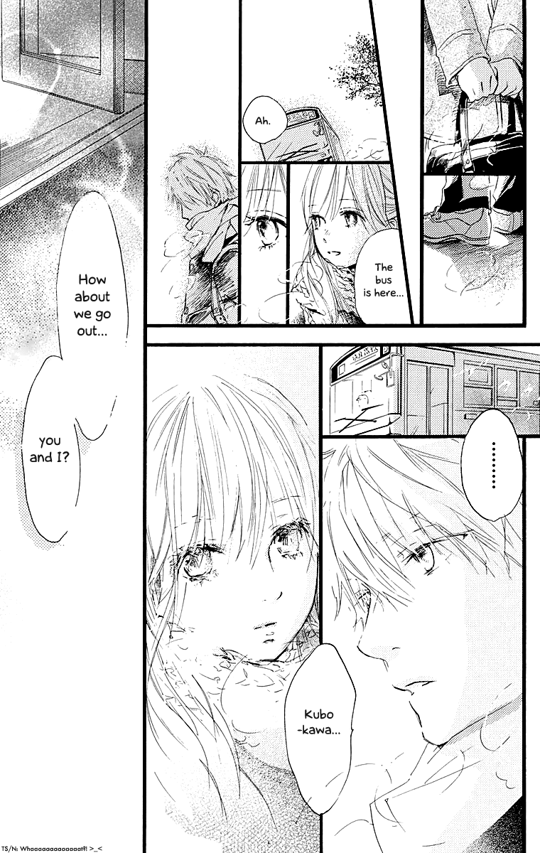 Tonari no Kanata Chapter 0.5 page 5 - Chapter 0 v5 : Three Secrets