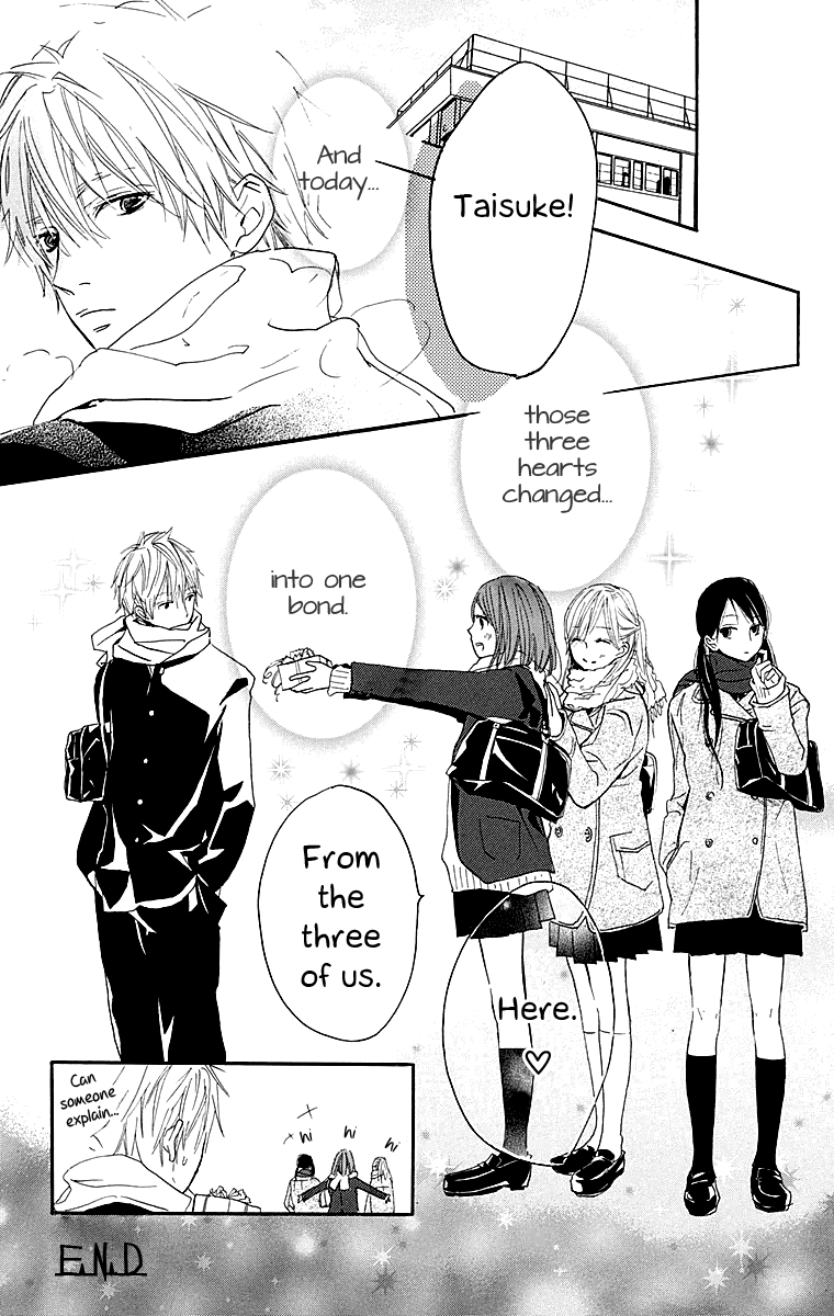 Tonari no Kanata Chapter 0.5 page 51 - Chapter 0 v5 : Three Secrets