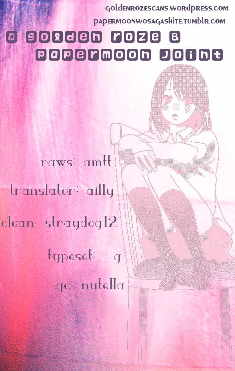 Tonari no Kanata Chapter 0.5 page 52 - Chapter 0 v5 : Three Secrets