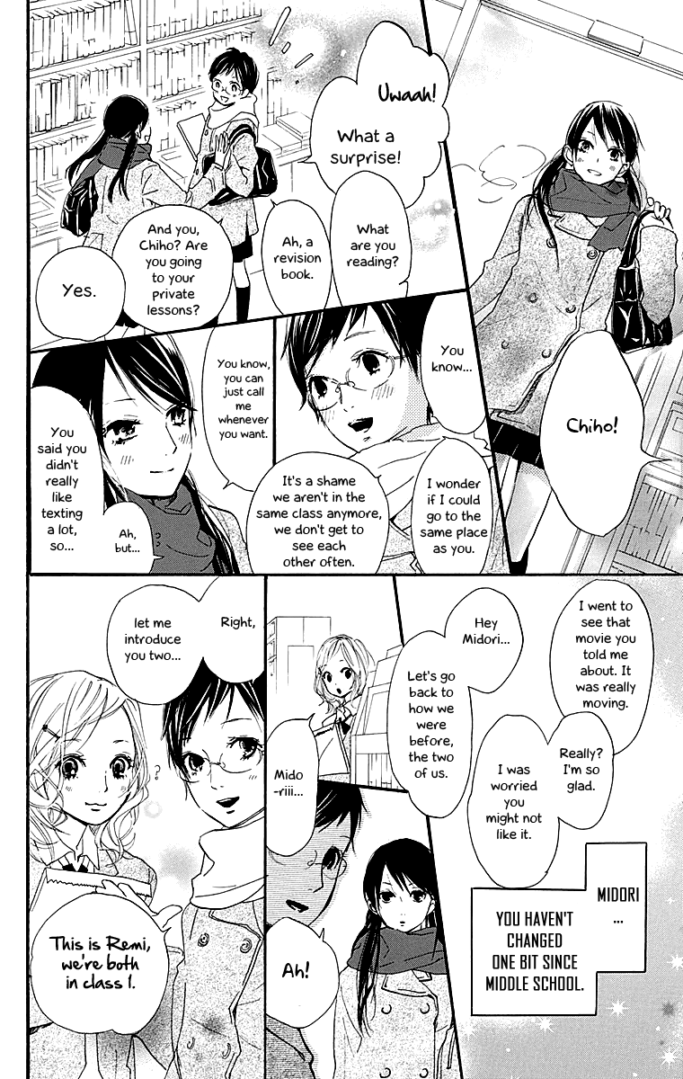 Tonari no Kanata Chapter 0.5 page 8 - Chapter 0 v5 : Three Secrets