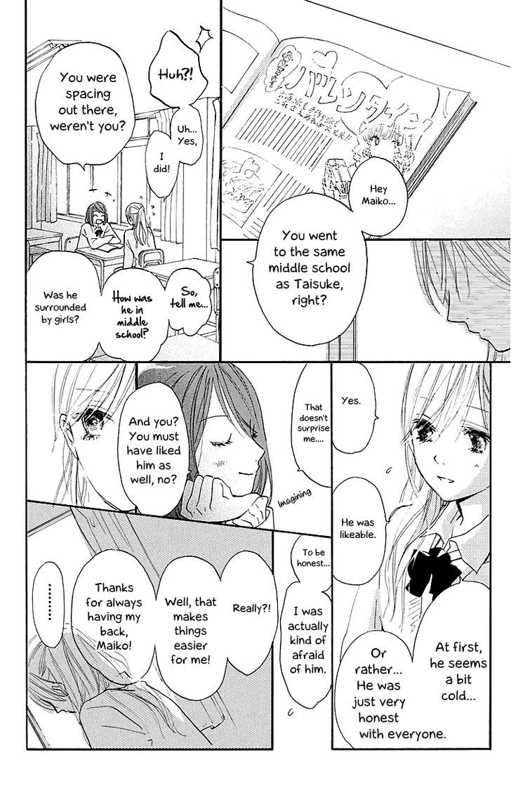 Tonari no Kanata Chapter 1 page 10 - Chapter 1 : Three Secrets (Himitsu Mitsu)